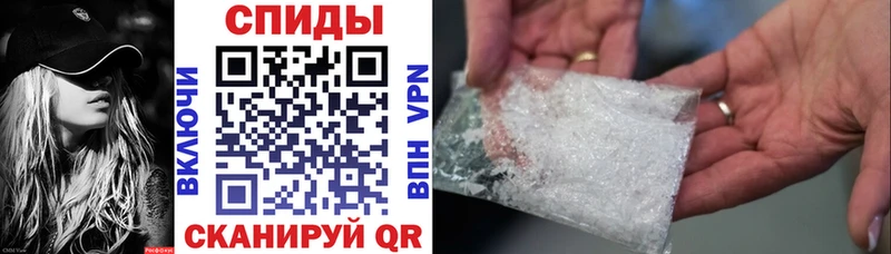 сколько стоит Бузулук Амфетамин VHQ