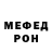 КЕТАМИН VHQ Dimitry Ilin