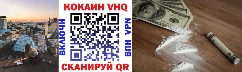 MEGA онион Бузулук Cocaine 98%