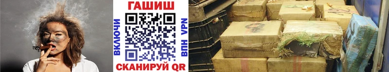 ГАШ Premium  Бузулук 