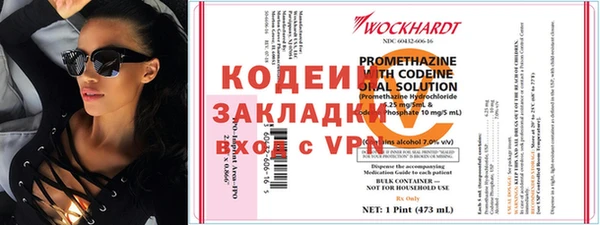 MDMA Беломорск
