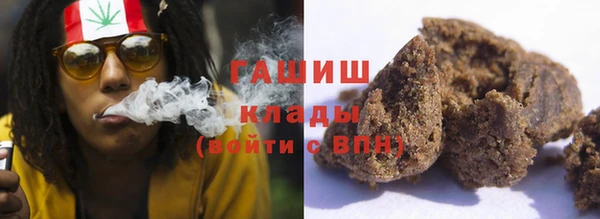 MDMA Беломорск