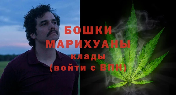 MDMA Белоозёрский