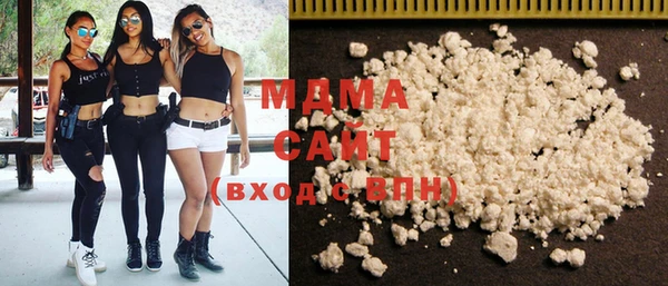 меф Белокуриха