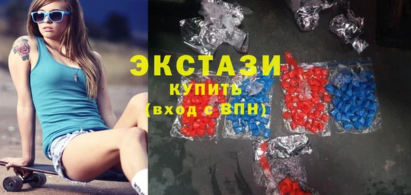 меф Белокуриха