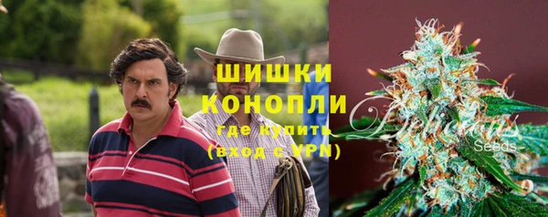 MDMA Беломорск