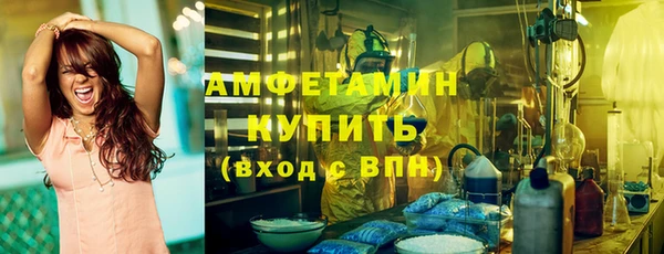 MDMA Белоозёрский
