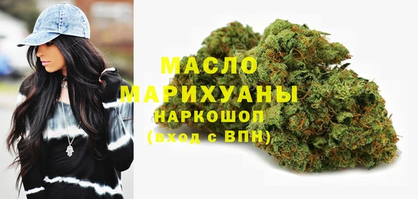 MDMA Белоозёрский