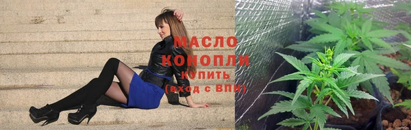 MDMA Беломорск