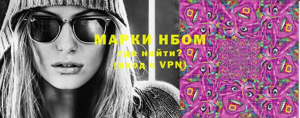 MDMA Белоозёрский