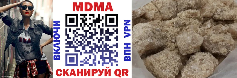 МДМА молли  нарко площадка формула  Бузулук 