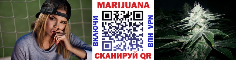 это какой сайт  Бузулук  Конопля план 